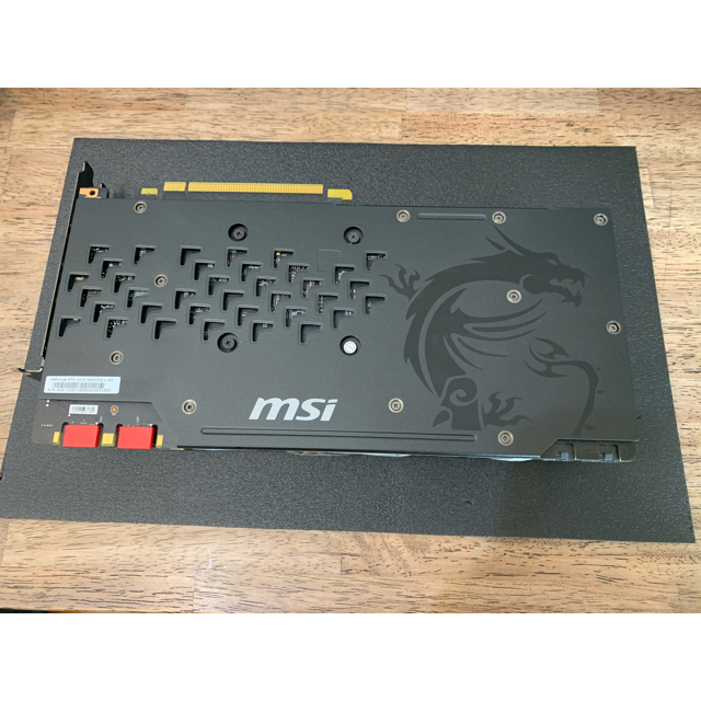 MSI GeForce GTX 1070 GAMING X 8G