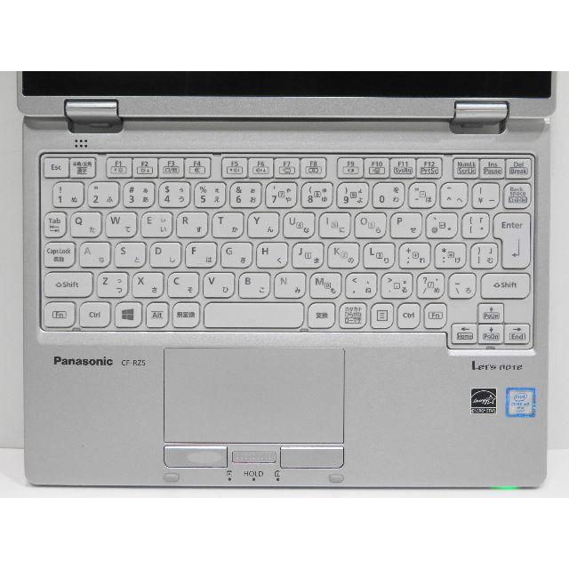 第6世代Core m5 Let Panasonic 第六世代CF-RZ5