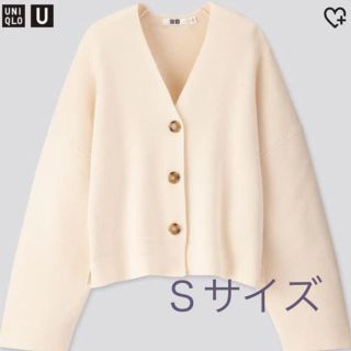 ユニクロ(UNIQLO)のユニクロユー　ミラノリブショートVネックカーディガン　01(カーディガン)