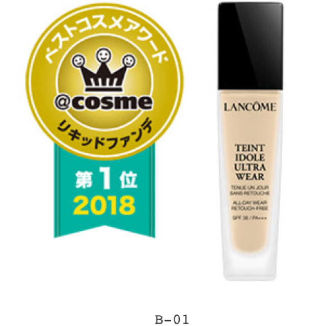 限定値下げ＊LANCOME【新品】タンイドル　ファンデ　#B-01 人気色