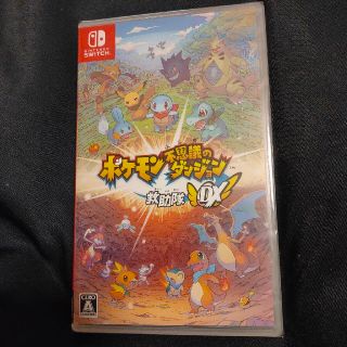ポケモン(ポケモン)のポケモン不思議のダンジョン 救助隊DX Switch(家庭用ゲームソフト)