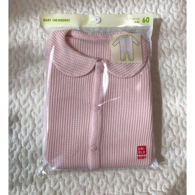 UNIQLO(ユニクロ)の新品 ワッフルカバーオール ピンク 60 キッズ/ベビー/マタニティのベビー服(~85cm)(カバーオール)の商品写真