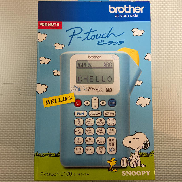 Snoopy ラベルライター ピータッチ スヌーピー Brother工業の通販 By まさかず S Shop スヌーピーならラクマ