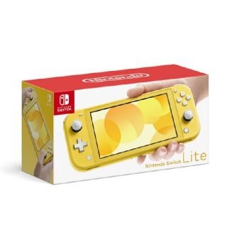 25個同梱set販売●新品送料無料●ニンテンドースイッチ　本体Switch(家庭用ゲーム機本体)