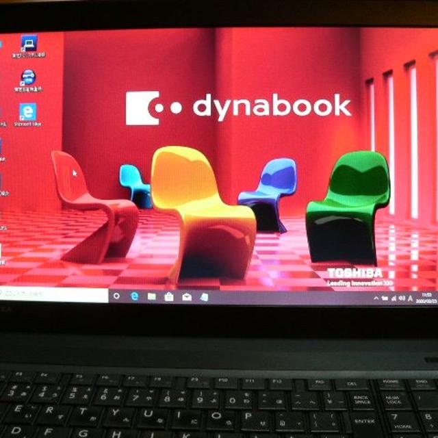 東芝 dynabook Satellite B553/J Office - ノートPC