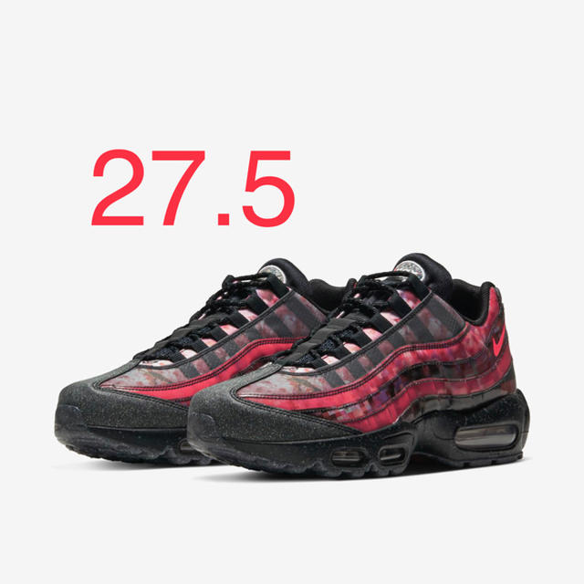 nike air max 95 cherry blossom 27.5