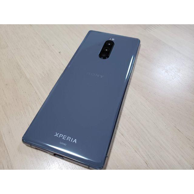 ダナルドドック様専用　Xperia 1 SOV40 SIMフリー