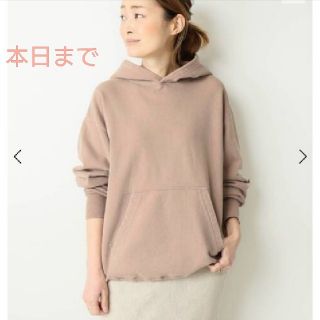 ドゥーズィエムクラス(DEUXIEME CLASSE)の新品☆DeuxiemeClasses☆Treasure hoody(パーカー)