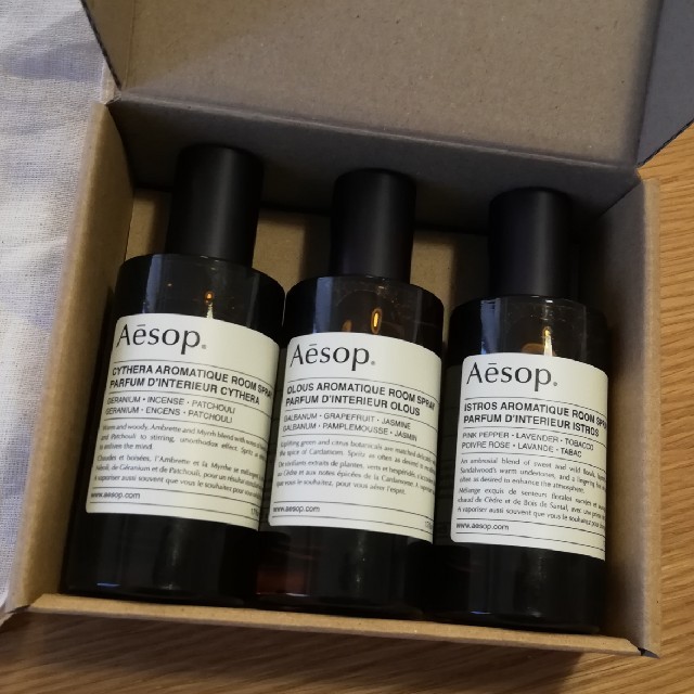 Aesop ルームスプレー　トリオセット