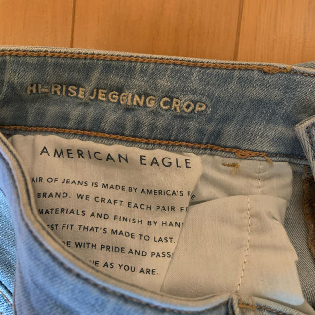 AmericanEagle ジェギングクロップ サイズ6 デニム