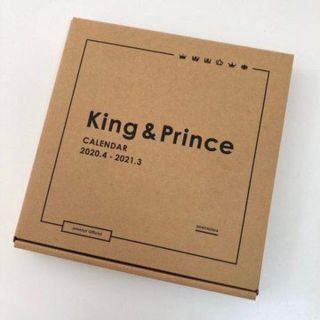 【Eri様専用】King&Princeカレンダー 2020.4-2021.3(アイドルグッズ)