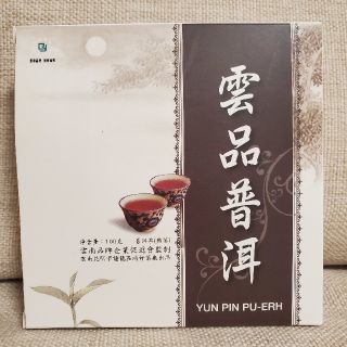 プーアール茶（雲品普耳）YUN-PIN PU-ERH(健康茶)