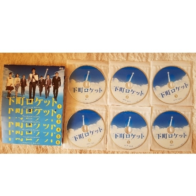 『下町ロケット』DVD 6巻セット