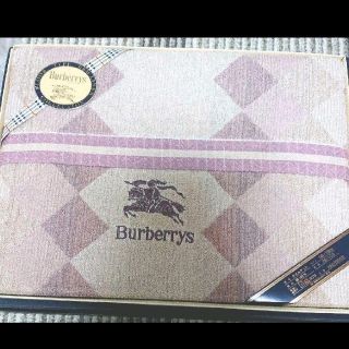 バーバリー(BURBERRY)のおかん様専用♥️バーバリー♥️タオルケット♥️(タオルケット)