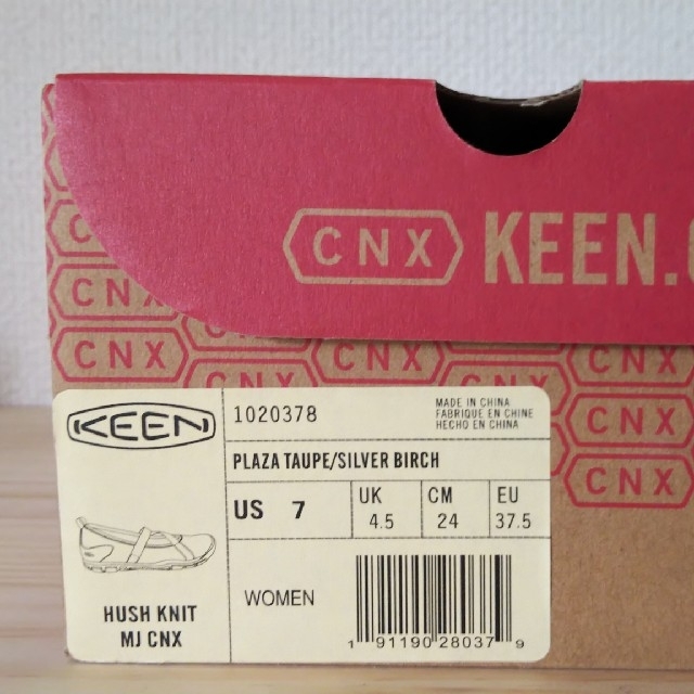 KEEN(キーン)のKEEN HUSH KNIT MJ CNX レディースの靴/シューズ(サンダル)の商品写真