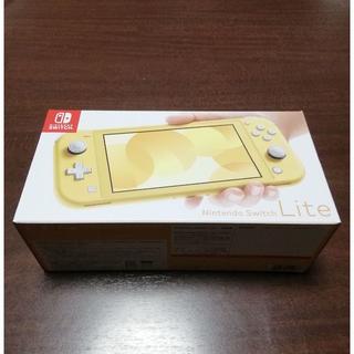 ニンテンドウ(任天堂)のnintendo switch lite yellow 新品未開封(携帯用ゲーム機本体)