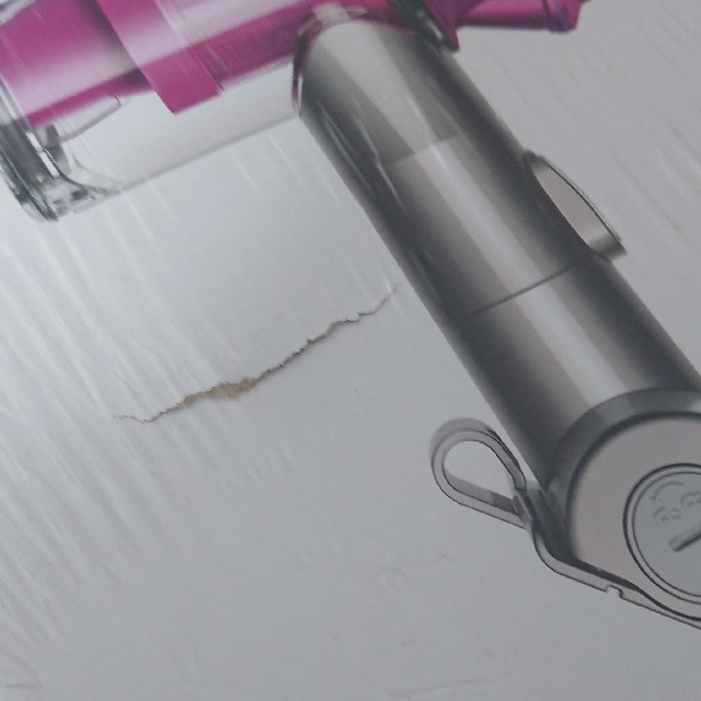 Dyson - ダイソン V6 トリガープロ DC61 DC61MHPROの通販 by M＆m's ...