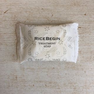 RICE BEGIN ライスビギン トリートメントソープ 13ｇ(サンプル/トライアルキット)