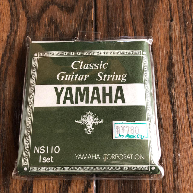 ヤマハ(ヤマハ)のClassic Guitar String 楽器のギター(その他)の商品写真