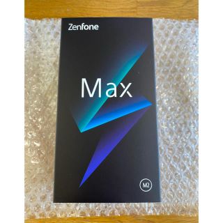 エイスース(ASUS)のASUS Zenfone Max M2 32 GB SIMフリー 新品未開封品(スマートフォン本体)