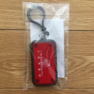 ヒロシマトウヨウカープ(広島東洋カープ)の広島東洋カープ　反射板LEDライト(記念品/関連グッズ)