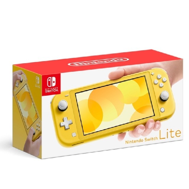 Nintendo Switch - 【新品未開封】任天堂スイッチライト　本体8台セット　イエロー、ターコイズブルー