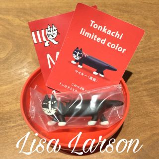 リサラーソン(Lisa Larson)の【あいあい様専用】リサラーソン ガチャ 黒猫 ぶちのねこ 限定 (その他)