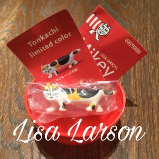 リサラーソン(Lisa Larson)の【マイキー様専用】リサラーソン ガチャ 三毛猫&黒猫&ゴールドライオン(その他)