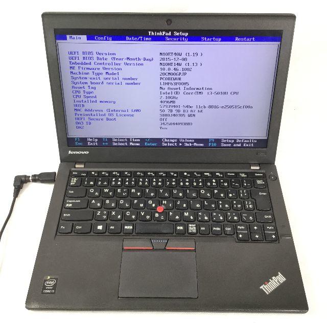 RF-231 Lenovo X250ACアダプタ商品状態