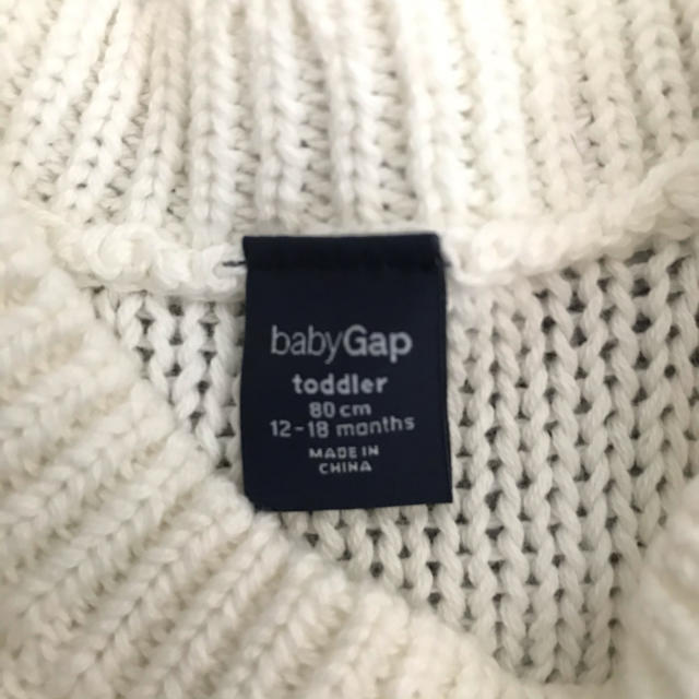 Babygap Baby Gap 80サイズ 上下セット 公園コーデ 女の子の通販 By Blackcats S Shop ベビーギャップならラクマ Babygap Baby Gap 80サイズ 上下セット 公園コーデ 女の子の通販 By Blackcats S Shop ベビーギャップならラクマ