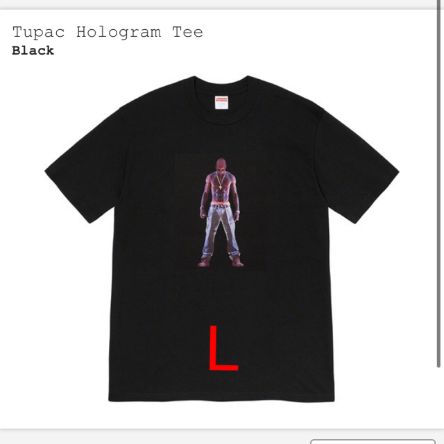 Supreme Tupac Hologram Tee L