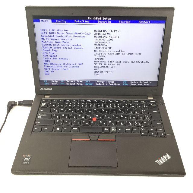 RF-236 Lenovo X250