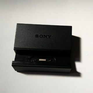 エクスペリア(Xperia)の#ソニー　#SONY XPERIA　卓上充電器DK42　(バッテリー/充電器)