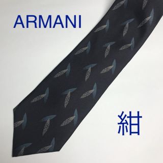 アルマーニ コレツィオーニ(ARMANI COLLEZIONI)のネクタイ　ARMANI COLLEZIONI(ネクタイ)