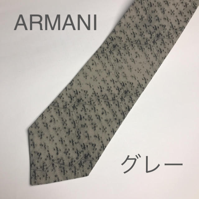 ARMANI COLLEZIONI(アルマーニ コレツィオーニ)のネクタイ　ARMANI  COLLEZIONI メンズのファッション小物(ネクタイ)の商品写真