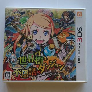 世界樹と不思議のダンジョン 3DS(携帯用ゲームソフト)