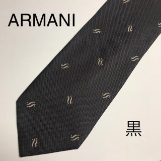 アルマーニ コレツィオーニ(ARMANI COLLEZIONI)のネクタイ　ARMANI  COLLEZIONI(ネクタイ)