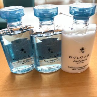 ブルガリ(BVLGARI)のブルガリアメニティ(旅行用品)