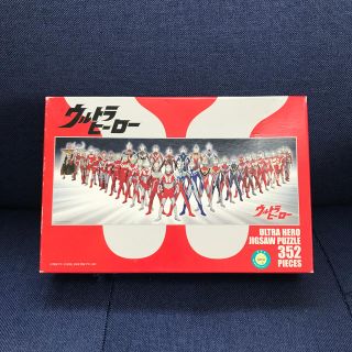 サンスター(SUNSTAR)のウルトラマン  パズル352ピース(キャラクターグッズ)