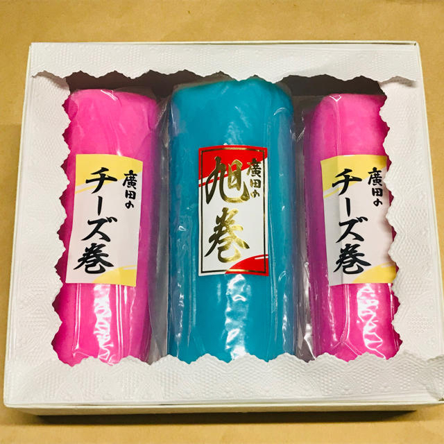 旭巻き&チーズ巻きセット　かまぼこ　熊本県特産品