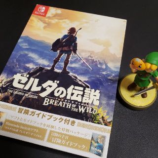 ニンテンドースイッチ(Nintendo Switch)のゼルダの伝説 ブレスオブザワイルド (家庭用ゲームソフト)