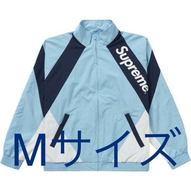 Supreme Paneled Track Jacket