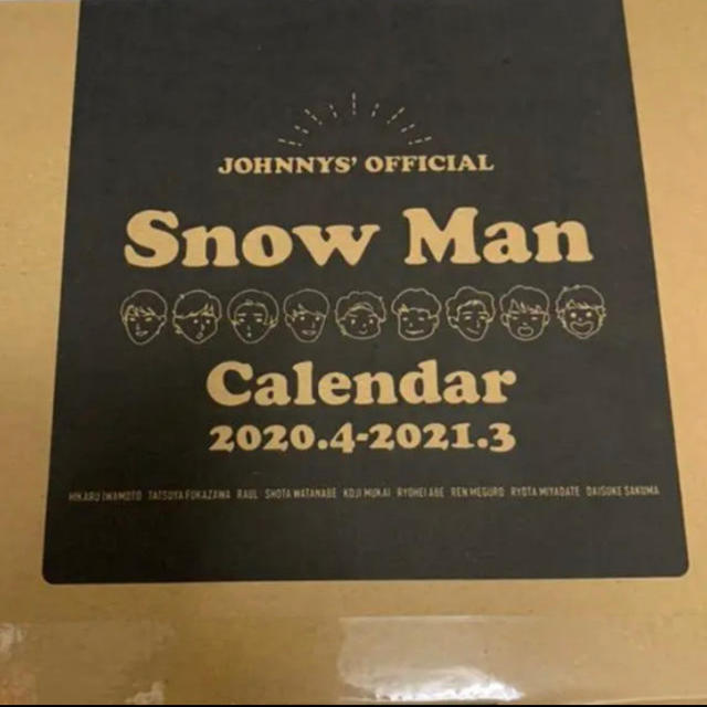 Snowman 2020.04〜 カレンダー