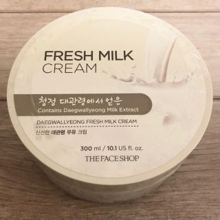 ザフェイスショップ(THE FACE SHOP)のTHE FACE SHOP テグァルリョンフレッシュ ミルククリーム【新品】(ボディクリーム)