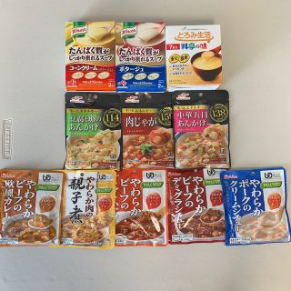 ハウスショクヒン(ハウス食品)の☆an＿chan0828様専用☆ 介護食セット(レトルト食品)