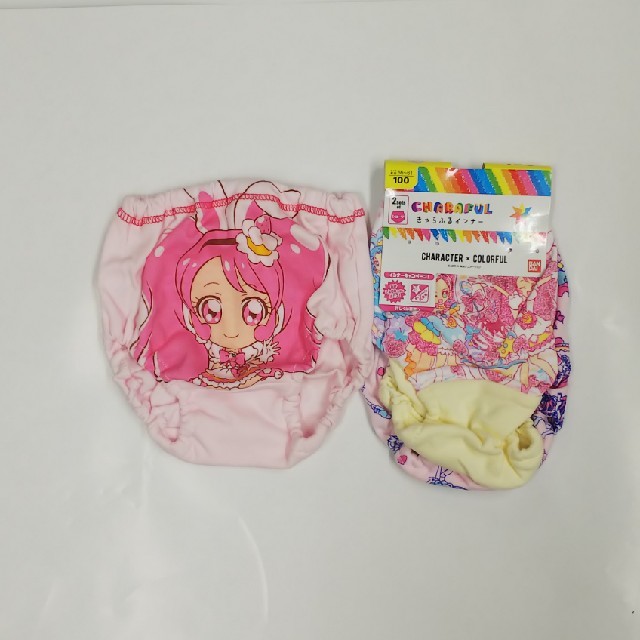 BANDAI(バンダイ)のプリキュアショーツ三枚セット キッズ/ベビー/マタニティのキッズ服女の子用(90cm~)(下着)の商品写真