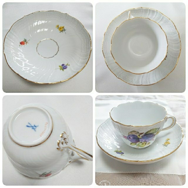 MEISSEN(マイセン)の【値下げ中】マイセン フルーツ カップ&ソーサー １級品 果物 レリーフ 貴重 インテリア/住まい/日用品のキッチン/食器(食器)の商品写真