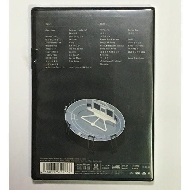 嵐(アラシ)の嵐/ARASHI 10-11 TOUR DVD エンタメ/ホビーのDVD/ブルーレイ(ミュージック)の商品写真