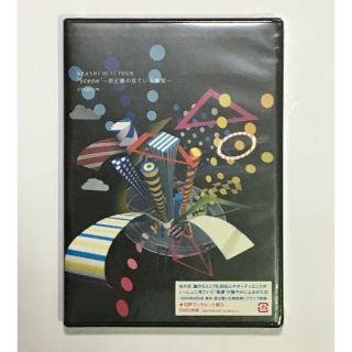 アラシ(嵐)の嵐/ARASHI 10-11 TOUR DVD(ミュージック)