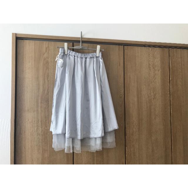 ehka sopo(エヘカソポ)のエへカソポ　水色チュールスカート レディースのスカート(ひざ丈スカート)の商品写真